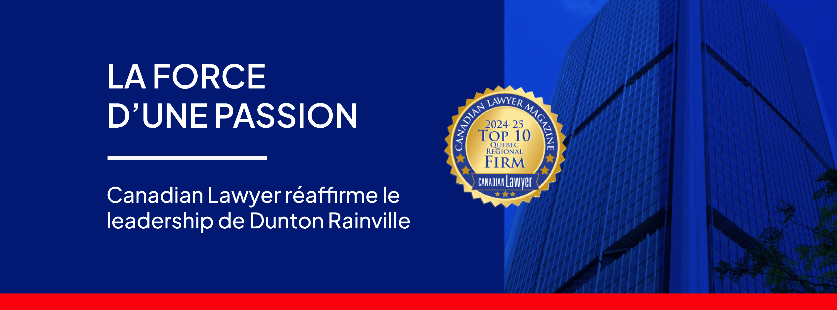 Emploi chez Dunton Rainville